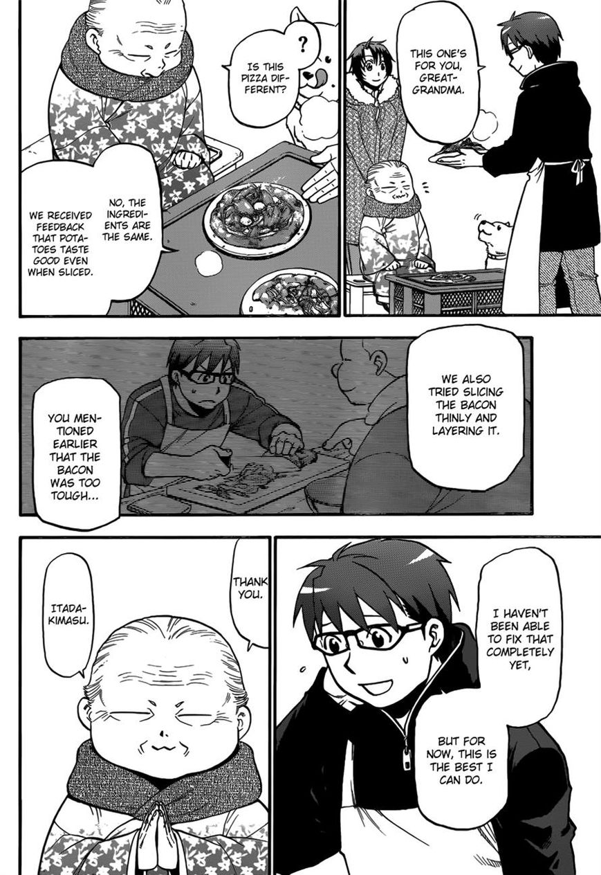 Chapter 118 image 12
