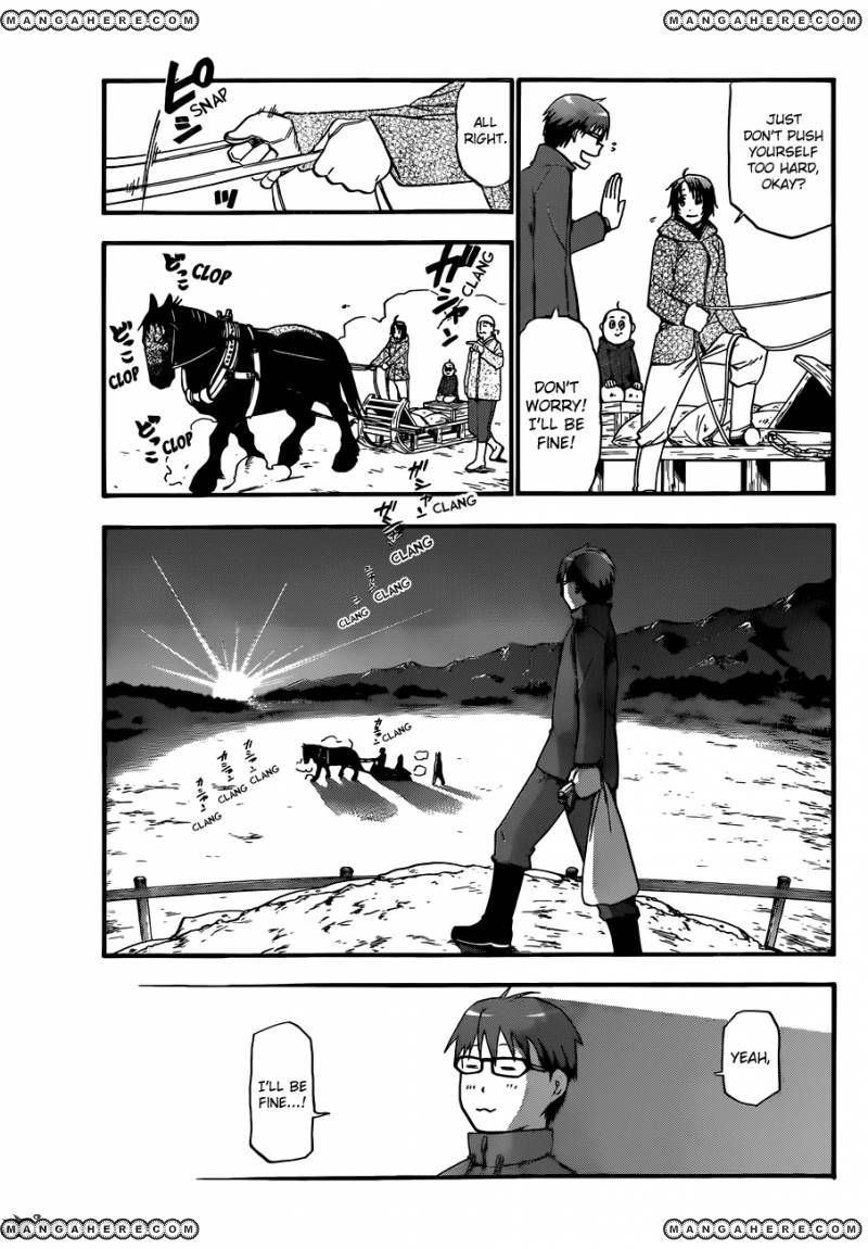 Chapter 44 image 11