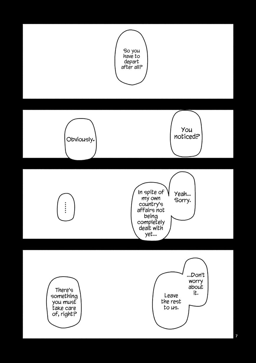 Chapter 106.2 image 6