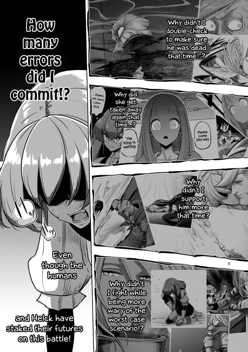Chapter 99 image 5