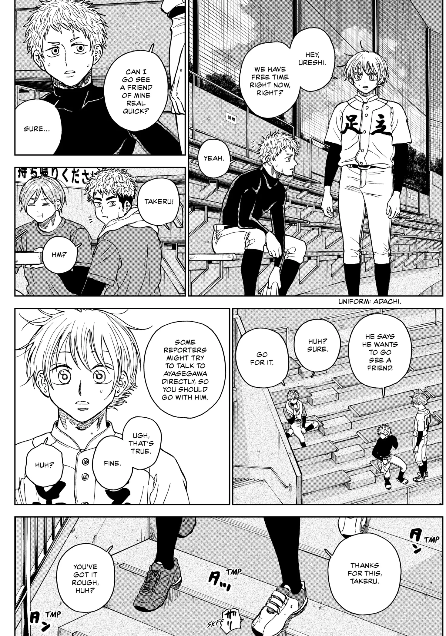 71283214 1471 2100 722976