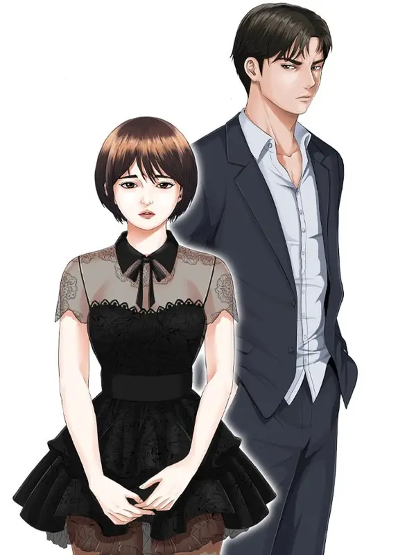 미망인